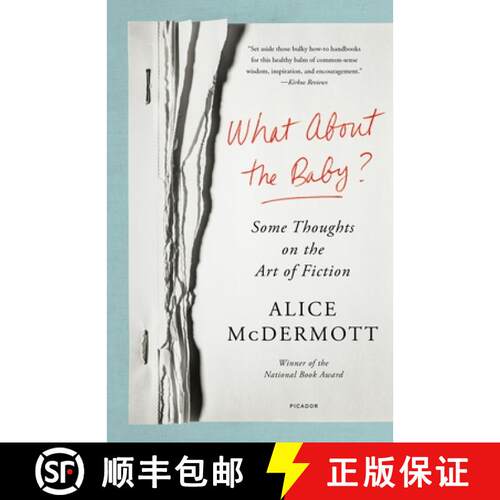 【3-4周达】What about the Baby?: Some Thoughts on the Art of Fiction [9781250849229]