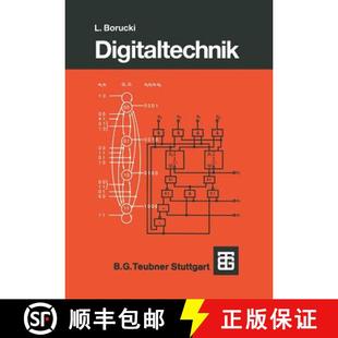 Digitaltechnik 4周达 9783519264156
