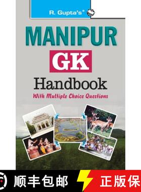【3-4周达】Manipur General Knowledge Handbook with McQ [9789350127032]