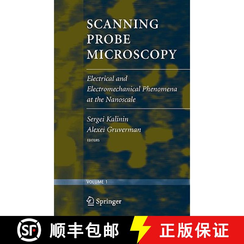 【3-4周达】Scanning Probe Microscopy: Electrical and Electromechanical Phenomena at the Nanoscale [9780387286679]