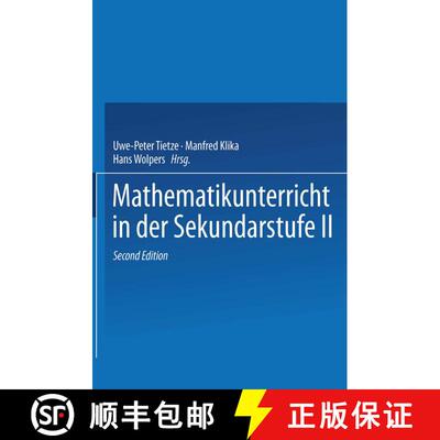【3-4周达】Mathematikunterricht in der Sekundarstufe II : Band 1 (2., durchgesehene Auflage 2000) [9783528167660]