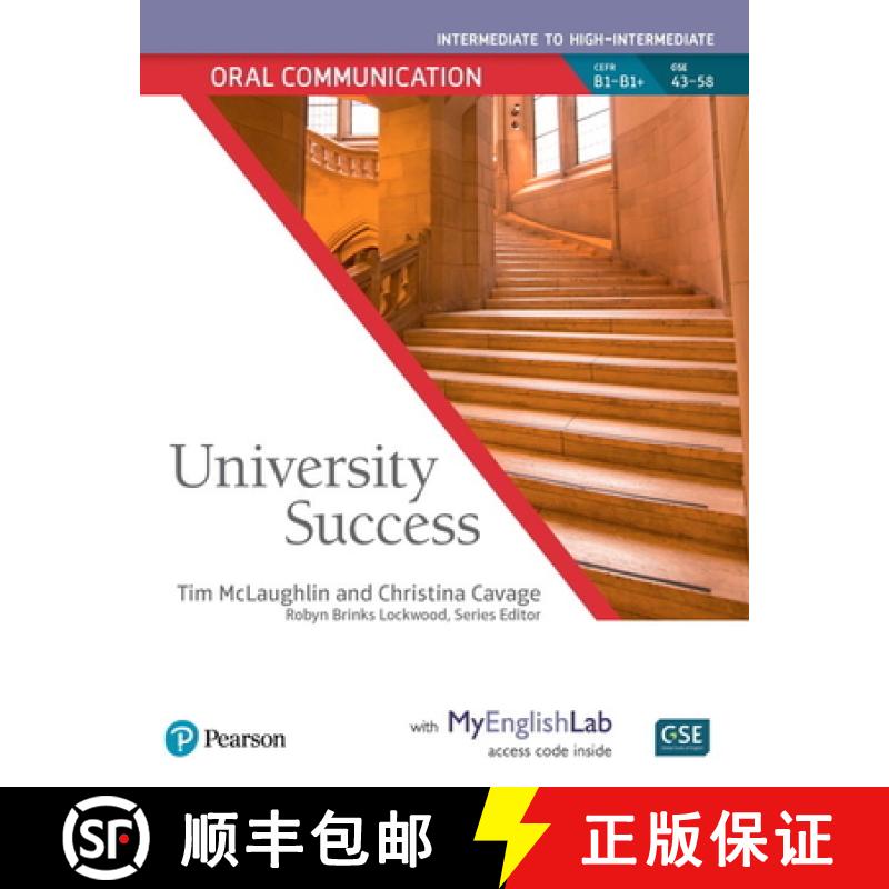 【3-4周达】University Success Oral Communication Intermediate to High-Intermedate, Student Book with ... [9780134652719]