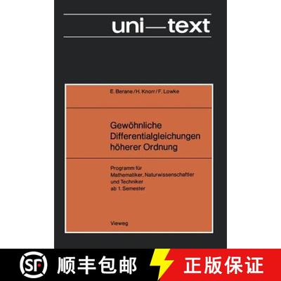 【3-4周达】Gewöhnliche Differentialgleichungen höherer Ordnung: - Übungsprogramm - Programm für M... [9783528035778]