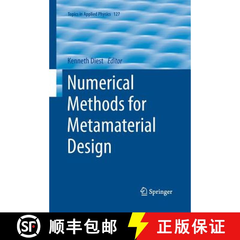 【3-4周达】Numerical Methods for Metamaterial Design [9789400799226]
