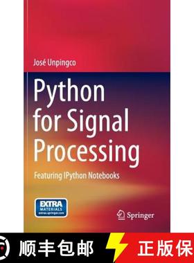 【3-4周达】Python for Signal Processing: Featuring Ipython Notebooks [9783319013411]