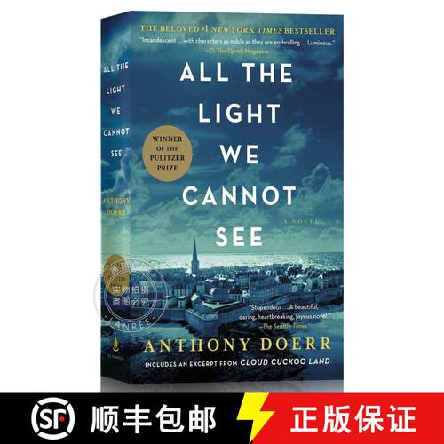 现货 所有我们看不见的光 美版 All the Light We Cannot See [9781501173219]