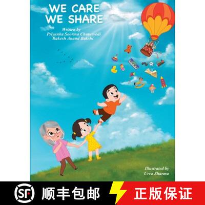 【3-4周达】We Care, We Share [9788196170806]