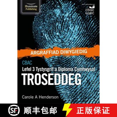 【3-4周达】CBAC Tystysgrif a Diploma Cymhwysol Lefel 3 Troseddeg, Golygfa Diwygiedig (WJEC Level 3 Ap... [9781913963132]
