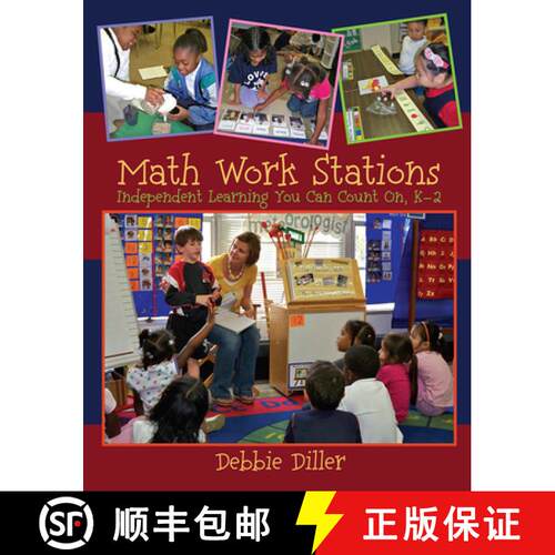 【3-4周达】Math Work Stations: Independent Learning You Can Count On, K-2 [9781571107930]