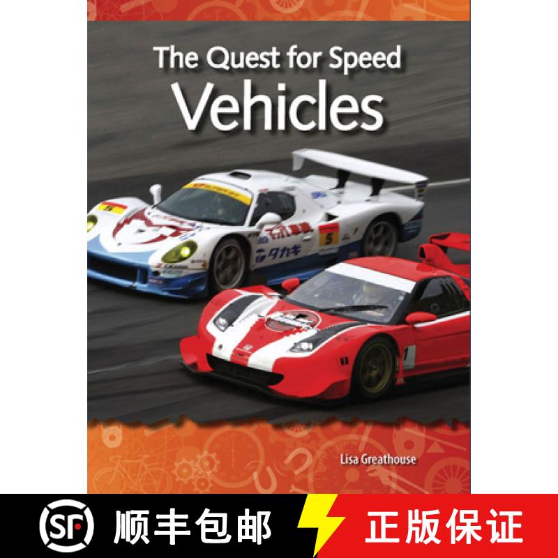 预订 The Quest for Speed: Vehicles (Forces and Motion) [9781433303050]
