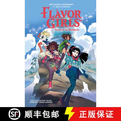 【3-4周达】精装 Flavor Girls: Return to the Mothership [9798892153812]