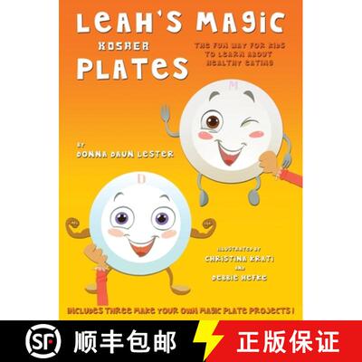 【3-4周达】Leah's Magic Kosher Plates [9780989863339]