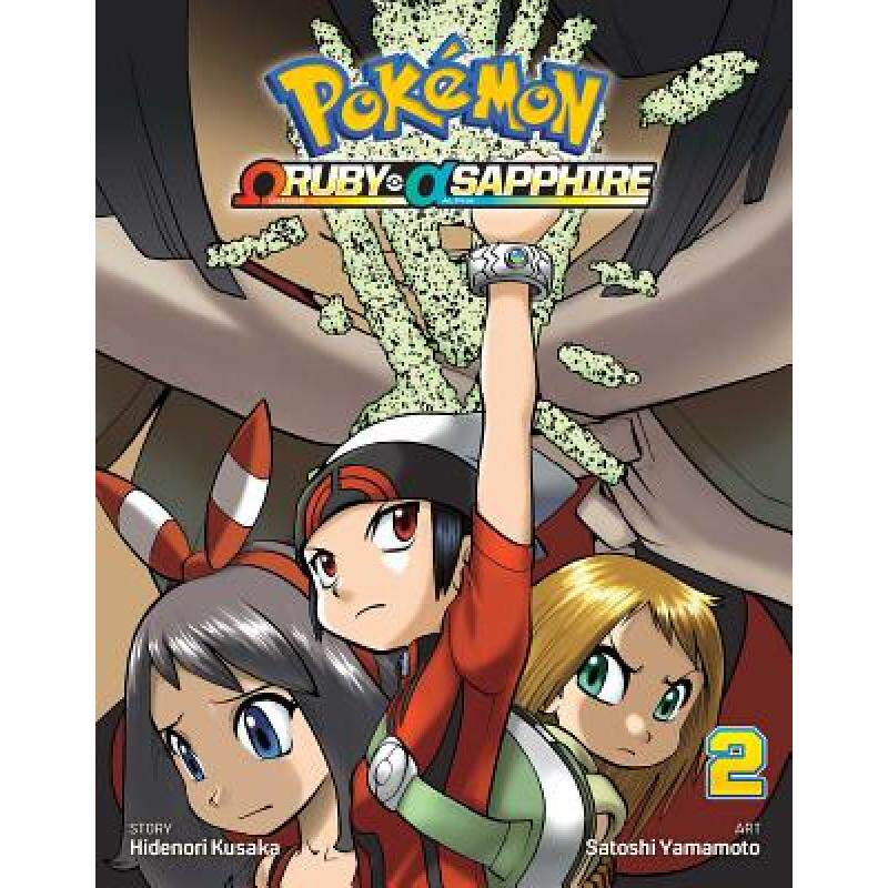 预订 pokémon omega ruby alpha sapphire, . [9781421590165]
