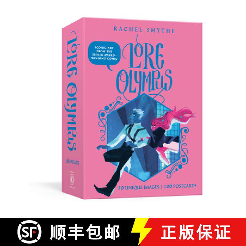 【3-4周达】Lore Olympus Postcards: 50 Unique Images / 100 Postcards [9780593798287]