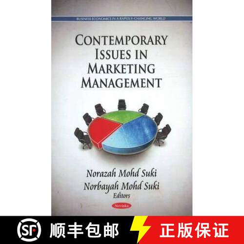 【3-4周达】Contemporary Issues in Marketing Management [9781617289798]