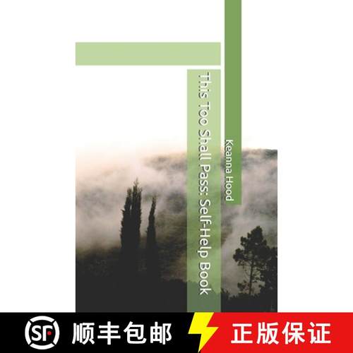 【3-4周达】This Too Shall Pass: Self-Help Book [9798218627867]