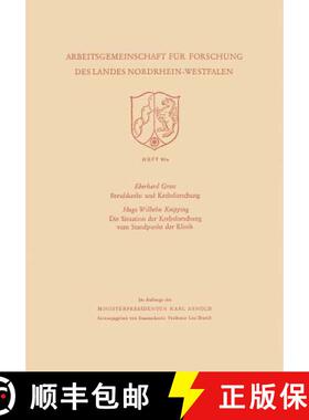 【3-4周达】Berufskrebs Und Krebsforschung. Die Situation Der Krebsforschung Vom Standpunkt Der Klinik [9783663004417]