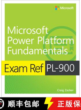 【3-4周达】Exam Ref Pl-900 Microsoft Power Platform Fundamentals [9780136788768]