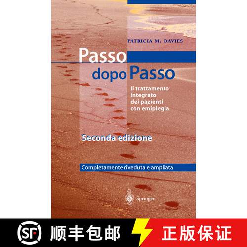 【3-4周达】Steps to Follow - Passo dopo Passo : Il trattamento integrato dei pazienti con emiplegia (... [9788847001282]