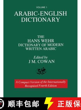 【3-4周达】Arabic-English Dictionary Vol.1: Arabic-English Dictionary: The Hans Wehr Dictionary of Mo... [9781638230861]