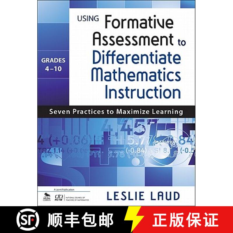 【3-4周达】Using Formative Assessment to Differentiate Mathematics Instruction, Grades 4-10: Seven Pr... [9781412995245]