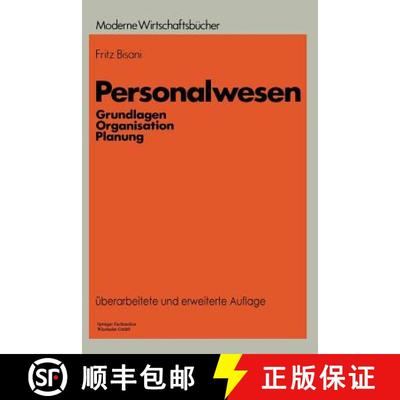【3-4周达】Personalwesen: Grundlagen, Organisation, Planung (3. Auflage 1983) (3. Auflage 1983) [9783409389334]