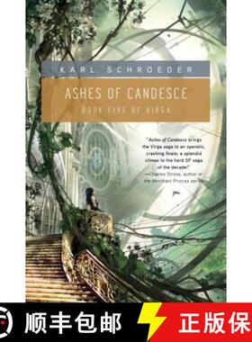 【3-4周达】Ashes of Candesce: Book Five of Virga [9780765324931]