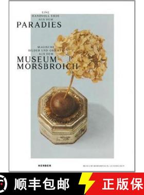 Eine Handvoll Erde aus dem Paradies [9783866788817]