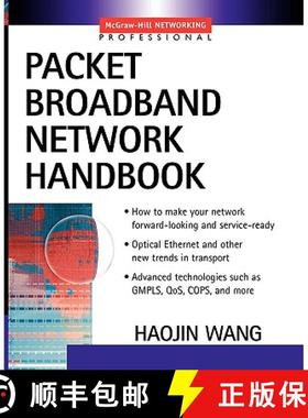 【3-4周达】Packet Broadband Networking Handbook: Architecture, Performance and Engineering [9780071408370]