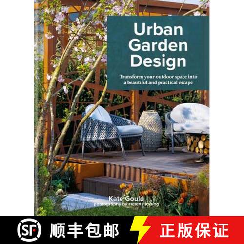 【3-4周达】精装 Urban Garden Design [9780857834874]