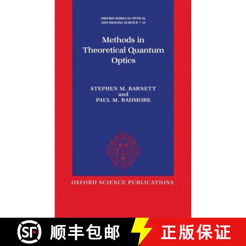 【2-3周达】Methods in Theoretical Quantum Optics [9780198563624]