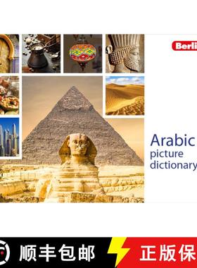 【3-4周达】Berlitz Picture Dictionary Arabic [9781780045146]