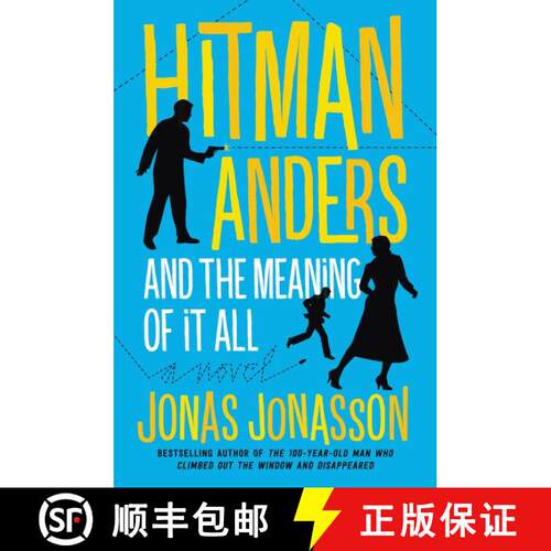 Hitman Anders and the Meaning of It All [9780062458179]
