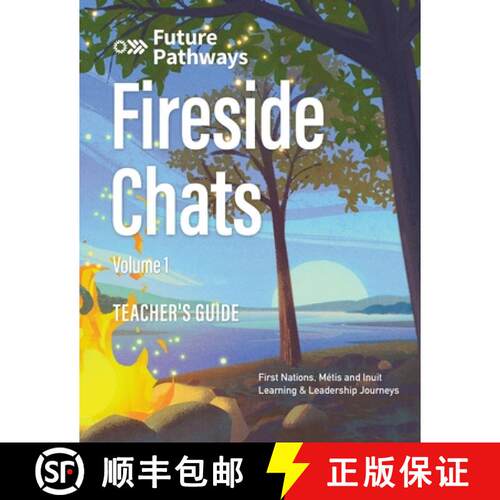 【3-4周达】Future Pathways Fireside Chats: Teacher's Guide: Volume 1 [9780578321752]