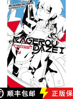 【3-4周达】Kagerou Daze, Vol. 1 (Light Novel): In a Daze Volume 1 [9780316259477]