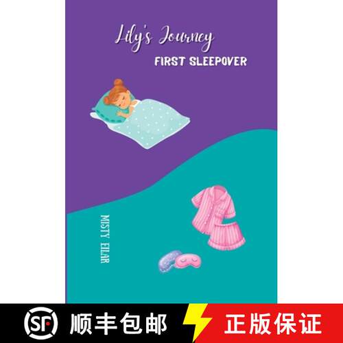 【3-4周达】Lily's Journey: First Sleepover [9798349203329]