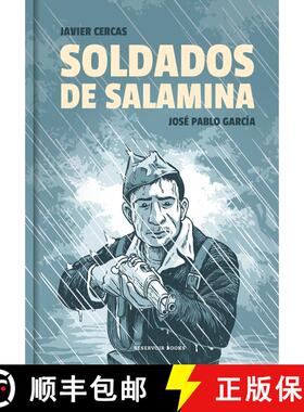 【3-4周达】Soldados de Salamina. Novela gráfica / Soldiers of Salamis: The Graphic Novel [9788417511517]