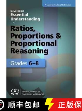 【3-4周达】Developing Essential Understanding of Ratios, Proportions, and Proportional Reasoning in G... [9780873536226]