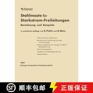 Freileitungen 9783662130360 4周达 Beispiele und Berechnung Starkstrom für Stahlmaste