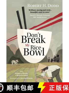【3-4周达】Don't Break My Rice Bowl: A beautiful and gripping novel, highlighting the personal and tr... [9781739615505]