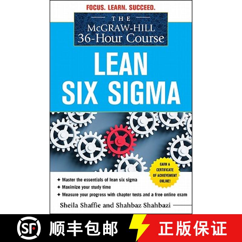 【3-4周达】The McGraw-Hill 36-Hour Course: Lean Six SIGMA [9780071743853]