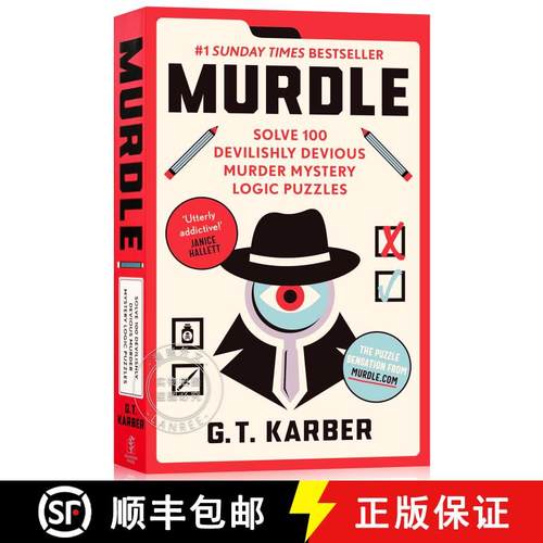 【3-4周达】每天破一起谋杀案 Murdle Volume 1: 100 Simple to Impossible Mysteries to Solve Using Logic,... [9781800818026]