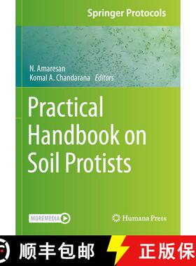 【3-4周达】Practical Handbook on Soil Protists [9781071637524]