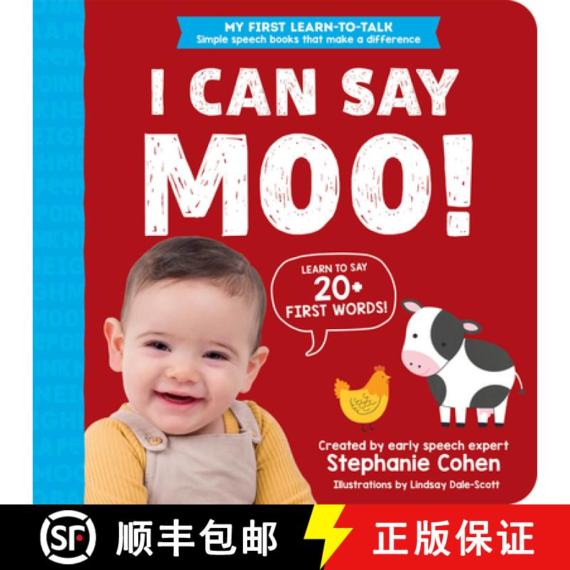 【2-3周达】I Can Say Moo! [9781728291581]