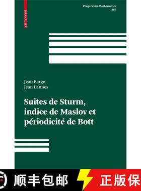 【3-4周达】Suites de Sturm, indice de Maslov et périodicité de Bott [9783764387099]