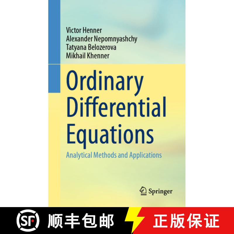 【3-4周达】Ordinary Differential Equations : Analytical Methods and Applications [9783031251290]