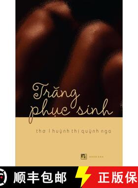 预订 Trang Phuc Sinh [9781667100333]