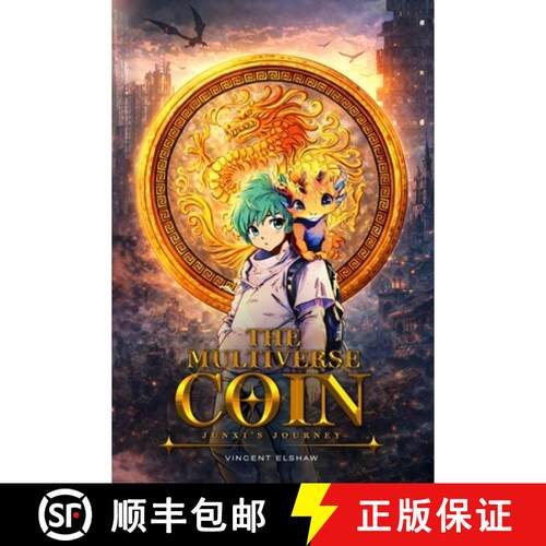 【3-4周达】The Multiverse Coin: Junxi's Journey [9798950152740]