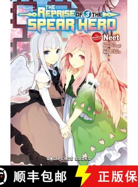 预订 The Reprise of the Spear Hero Volume 03: The Manga Companion [9781642730814]