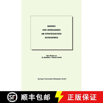 【3-4周达】Banken und Sparkassen am strategischen Scheideweg [9783409140331]